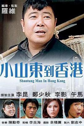 亚洲国产中文在线
